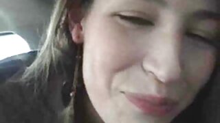 Cogió una ramera en  ...